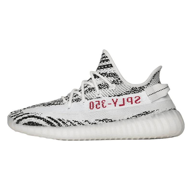 Yeezy Boost 350v2 Zebra